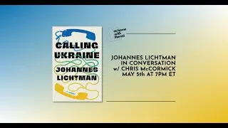 At Home with Literati: Johannes Lichtman & Chris McCormick