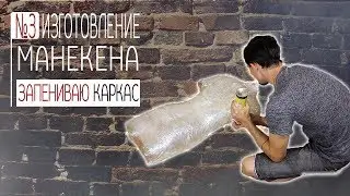 МК 