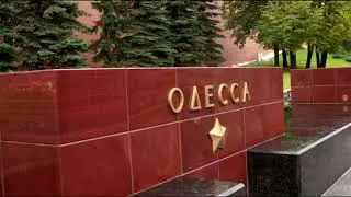 Почему русский город не был побежден немцами? 5 августа 1941 года начало обороны Города-героя Одессы