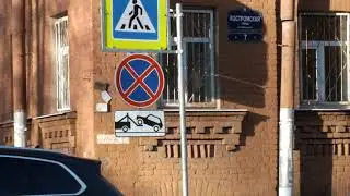Пётр Кропоткин   Суворовский проспект