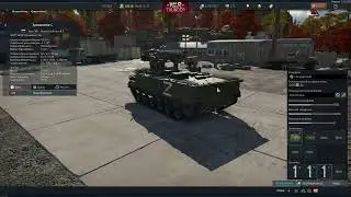 #Как