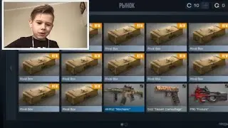 ОТКРЫТИЕ 10 Rival Box | ОТКРЫВАЕМ 10 РИВАЛ БОКСОВ | Standoff 2