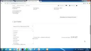Как выбрать сервисный пункт обслуживания СПО