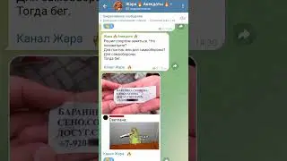 Начинающий спортсмен. Анекдот