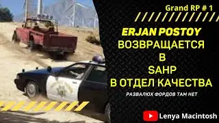 💪ERJAN POSTOY | ВСЕ В SAHP   | 💪Promo : Macintosh