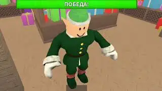 Моё первое видео😱 /+ *GAMEPLAY* 💕