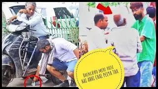 Cash Prank With Random Stranger- You Won't Believe What Happens! ||Money Prank ||The Civilian Pranks