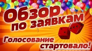 5 лет 