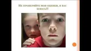 Обращение Джамала Саматанова ко всем родителям
