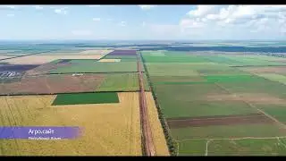 Село Пригородное, пригород Евпатории Крым  участки сельхоз назначения июнь 2021 вид с высоты