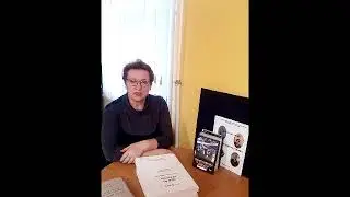Прикоснуться, чтобы увидеть