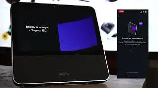 Умный дисплей с Алисой Xiaomi Smart Display 10R