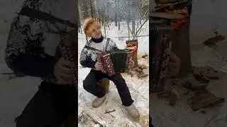 Ой, мороз, мороз 
