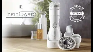 ZEITGARD Pro Новое устройство LR Health & Beauty Systems. 4в1 Профессиональный уход за кожей