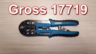 Обзор кримпера  Gross 17719