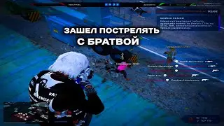 взяли 18 точек ? // redux // harmony // gta 5rp