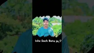 #foryou #ভাইরাল_ভিডিও #viralvideo #viralmusic #joyram