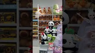 Хуньчунь 10.04.2024