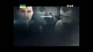 Анонс (2+2, май 2014)