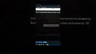 Тупо каждый анимешник 