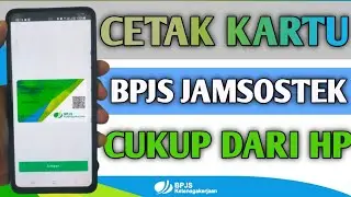 Cara Cetak Kartu BPJS Ketenagakerjaan 2024