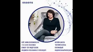 Школа 