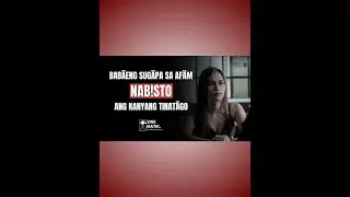 Babaeng sugapa sa afam nabisto ang kanyang tinatago