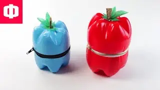 КАК СДЕЛАТЬ ЧЕХОЛ В ВИДЕ ФРУКТОВ ИЗ БУТЫЛОК ✔