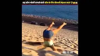 यह लोग गोली लगने वाले सीन के लिए कितनी मेहनत करते  हैं!🤔😱