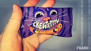 Акция в Ленте 