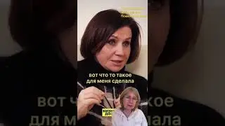Характерная черта успешных людей. #успех #бизнес #деньги #богатство #кино #доход