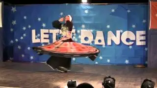 Египетский национальный танец Танура/Tanoura.