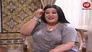 Nsibti Laaziza نسيبتي العزيزة  دربي العاصمة