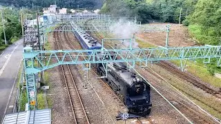 C61けん引「SLぐんま みなかみ」号試運転列車水上発車　＜Test run train of "SL Gunma Minakami" departs from Minakami Station＞