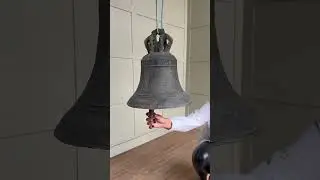 Antique Original Church Bell Circa 1676 UKAA