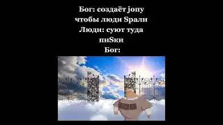 слушай, а ловко ты это придумал я даже в начале не понял, молодец!