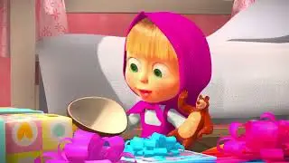 Маша и Медведь в Kinder Сюрприз 2017 in G Major 18