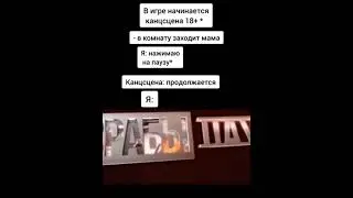 я мама и прон 18+ жесть
