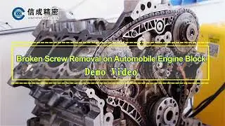 Broken Screw Removal on Automobile Engine Block丨SFX-4000B EDM Tap Bolt Remover
