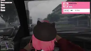 MIKO WAS JUST DRIVING HAPPILY ?