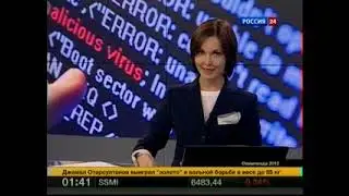 Банковский вирус государственного масштаба 20120811 01-35-33