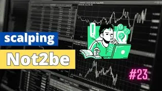Дорогой Дневник #23 ( Так а когда будут пробои ? )
