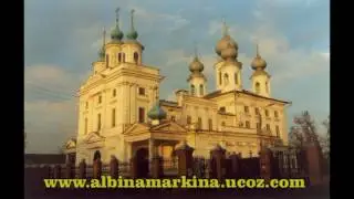 Песня 