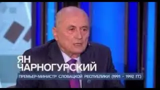 СЛОВАК в БОЛГАРИИ: ТОЛЬКО РОССИЯ ОБЪЕДИНИТ СЛАВЯНСКИЕ НАРОДЫ!