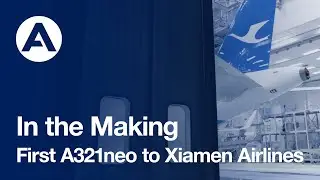 In the Making: First 