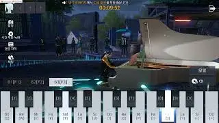 Music Box Dancer | Undawn Piano