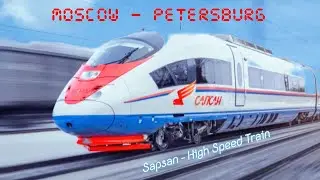 Hızlı tren ile Moskova’dan Petersburg’a nasıl gidilir? #Sapsan 🚉