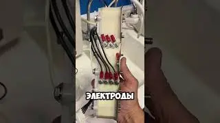 Канген вода. Принцип действия. Приглашаю на дегустацию!