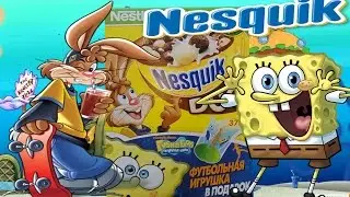 Nesquik шоколадные шарики с сюрпризом игрушкой Губка Боб Квадратные штаны