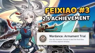 Wardance: Armament Trial - Version 2.5 Hidden Achievement | Honkai: Star Rail